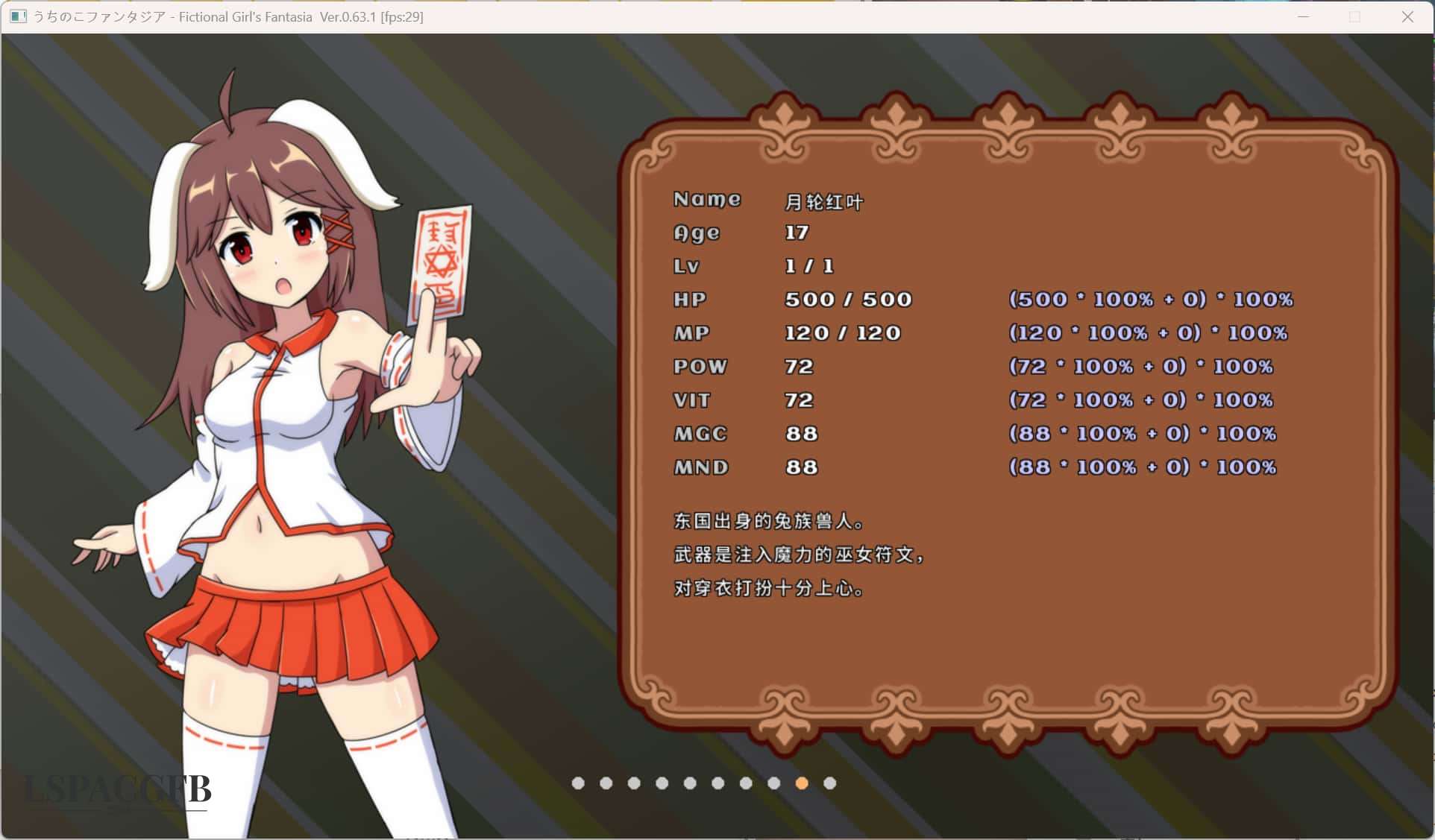 2025-8-22 1-46-1.jpg