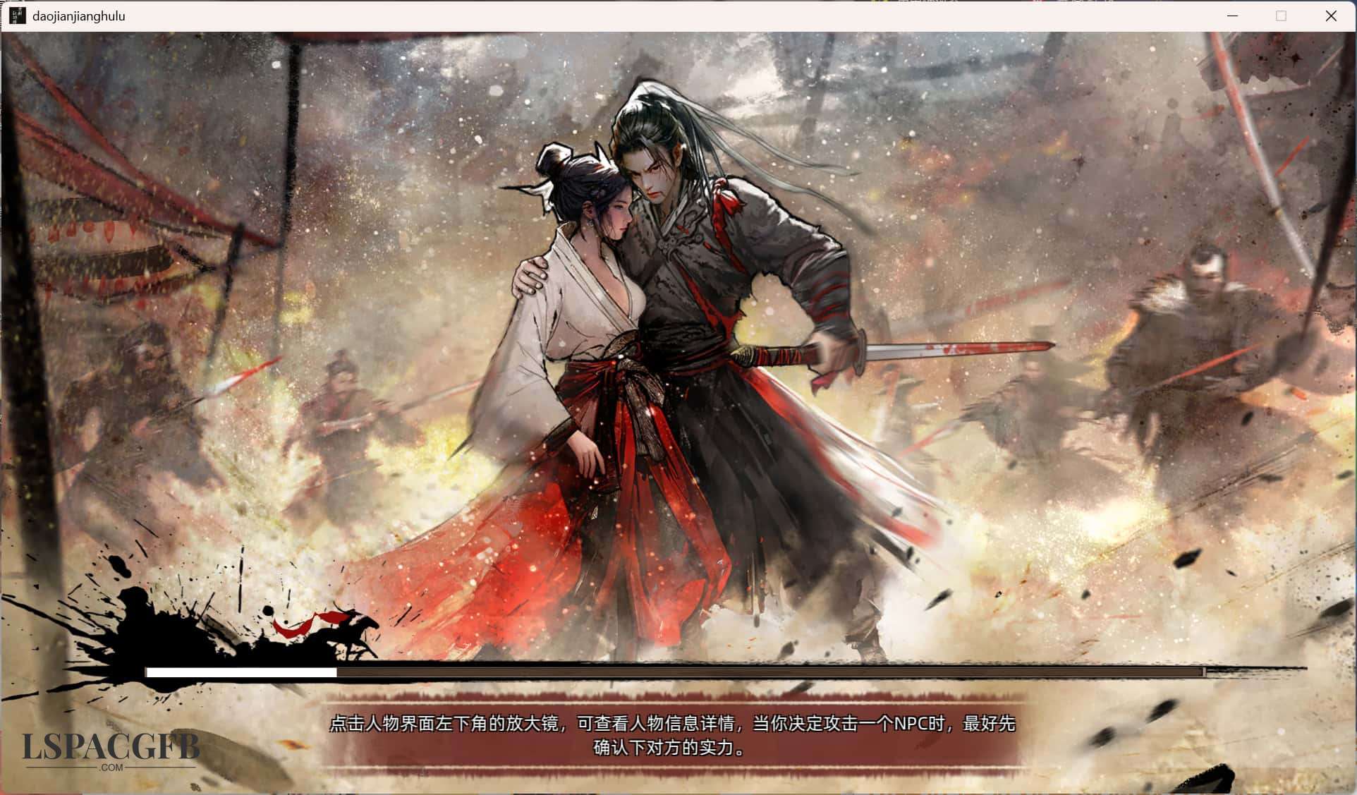 2025-9-19 19-1-41.jpg