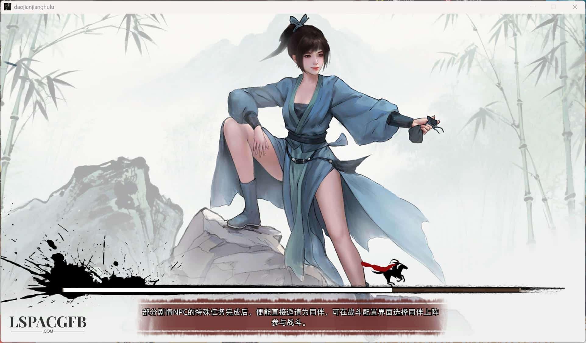 2025-9-19 19-3-10.jpg