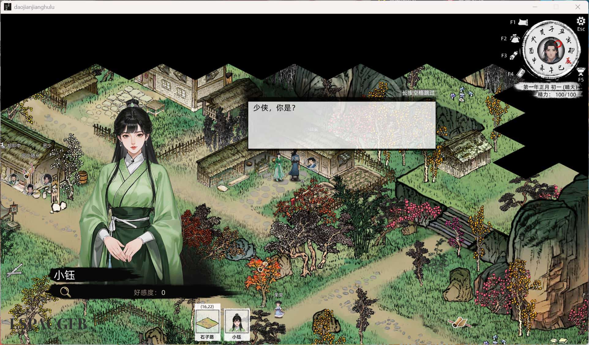 2025-9-19 19-6-53.jpg