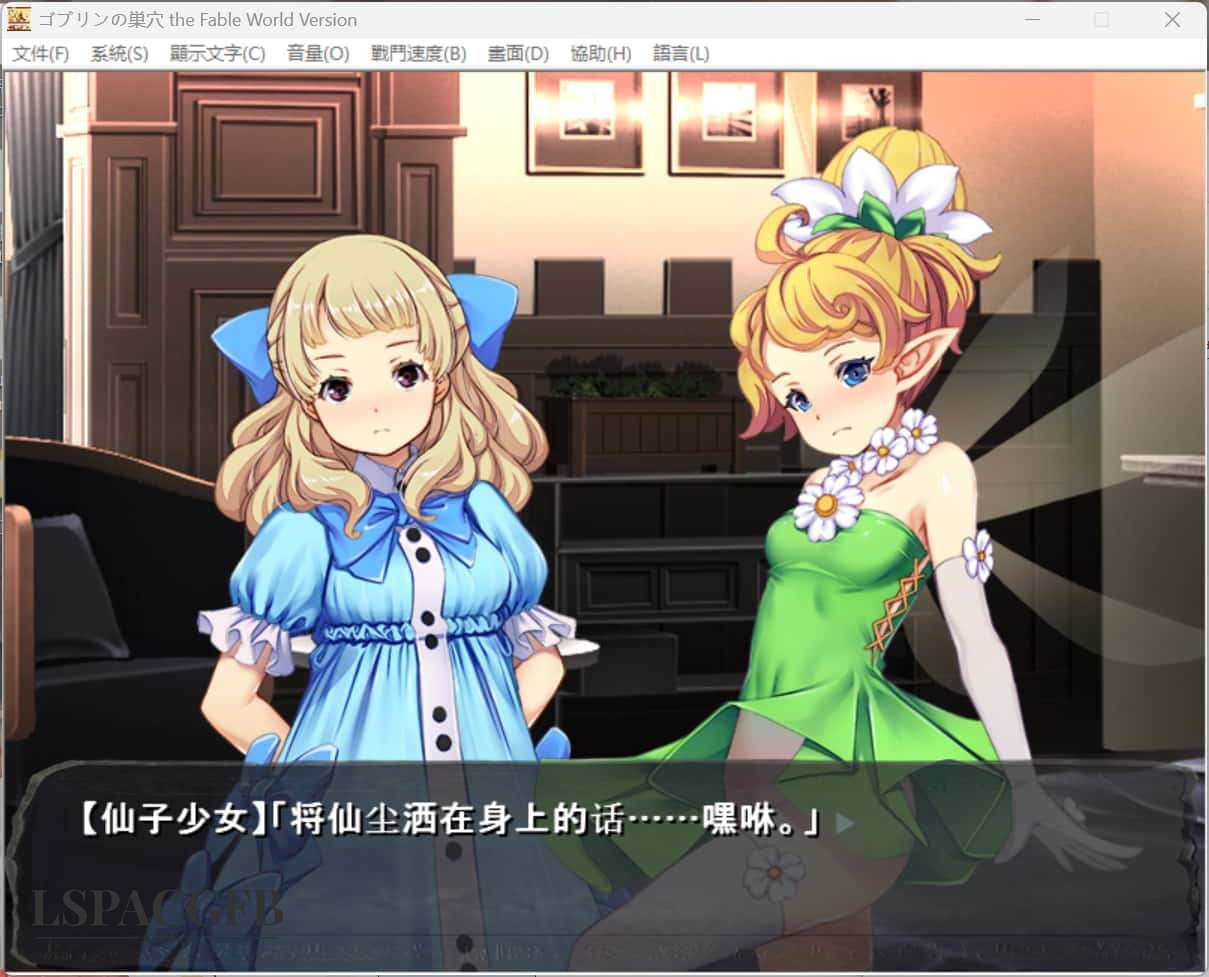 2025-9-19 19-39-28.jpg