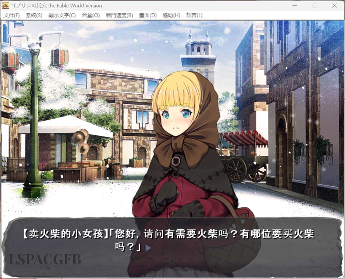 2025-9-19 19-41-50.jpg