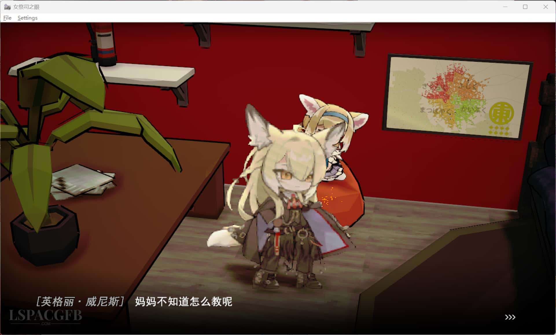 2025-9-19 19-54-20.jpg