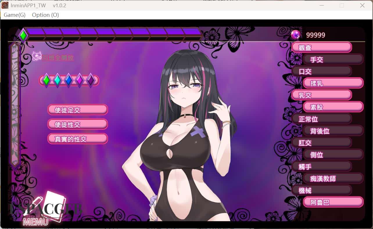 2025-10-13 13-4-10.jpg