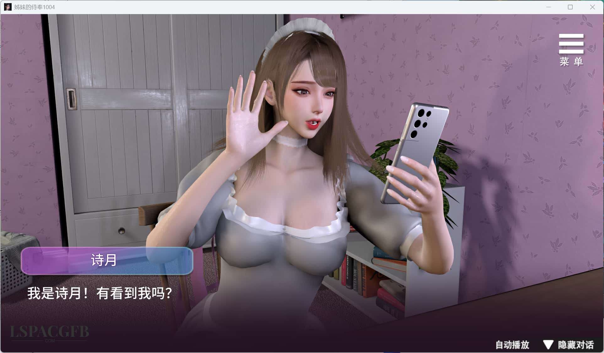 2025-11-10 7-52-2.jpg