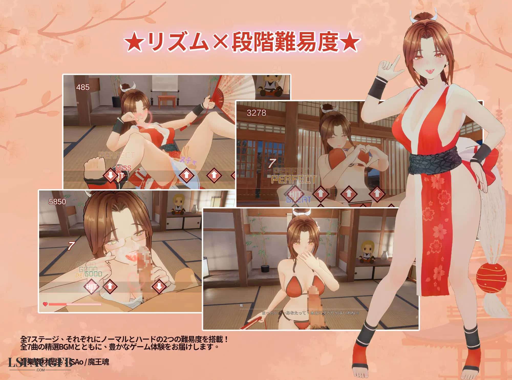 【SLG/官中】法帖 ～舞之淫术传承之道～  / Ninja Scroll Mai’s Lewd Arts of Seduction [v1.0.3] 【PC/8G】