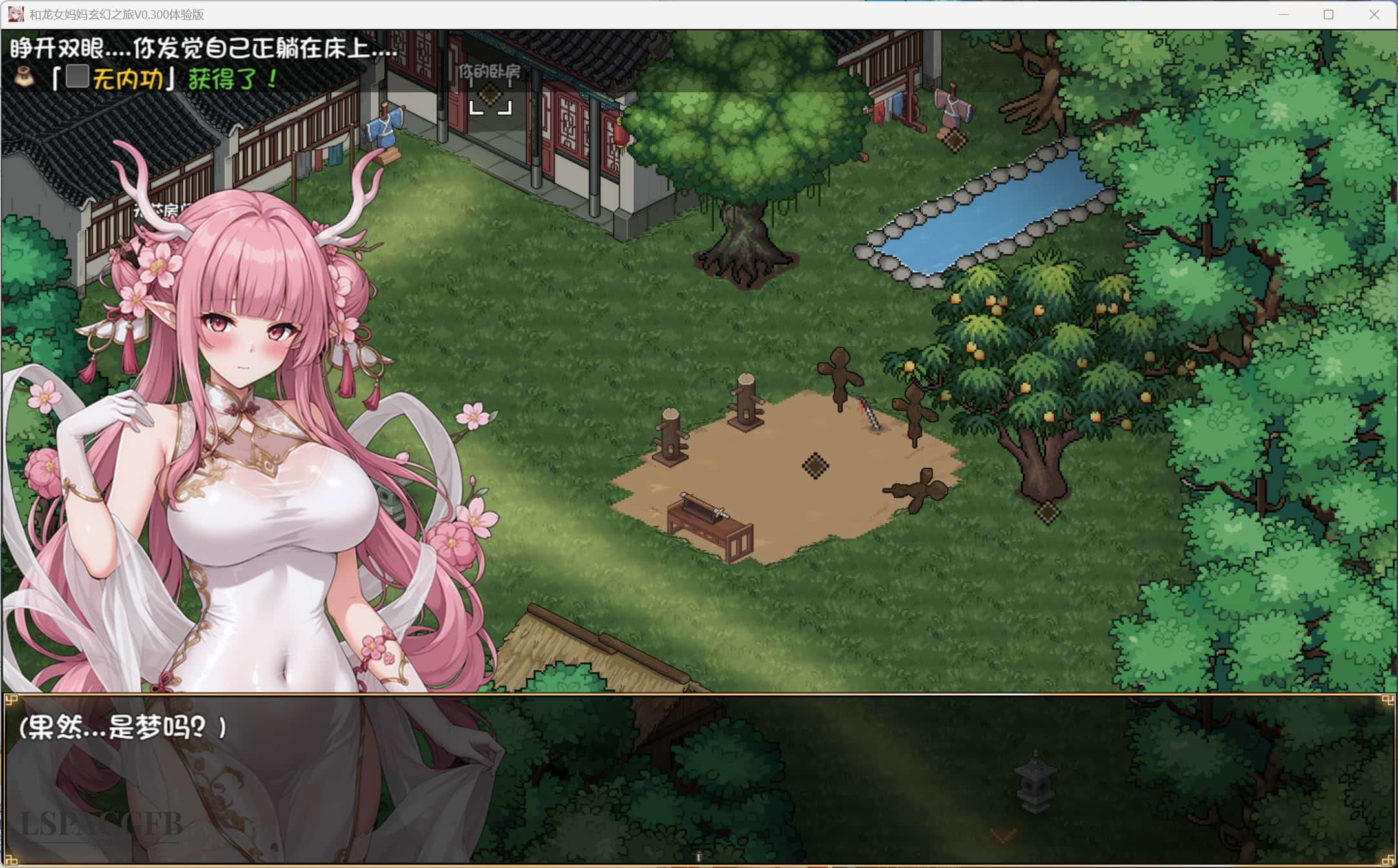 2025-11-10 7-37-33.jpg