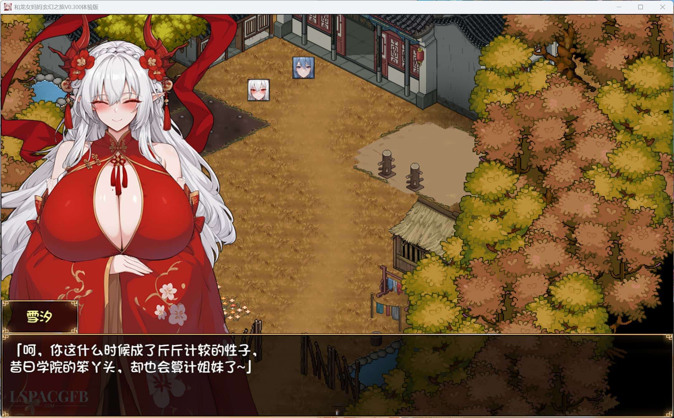 2025-11-10 7-34-21.jpg