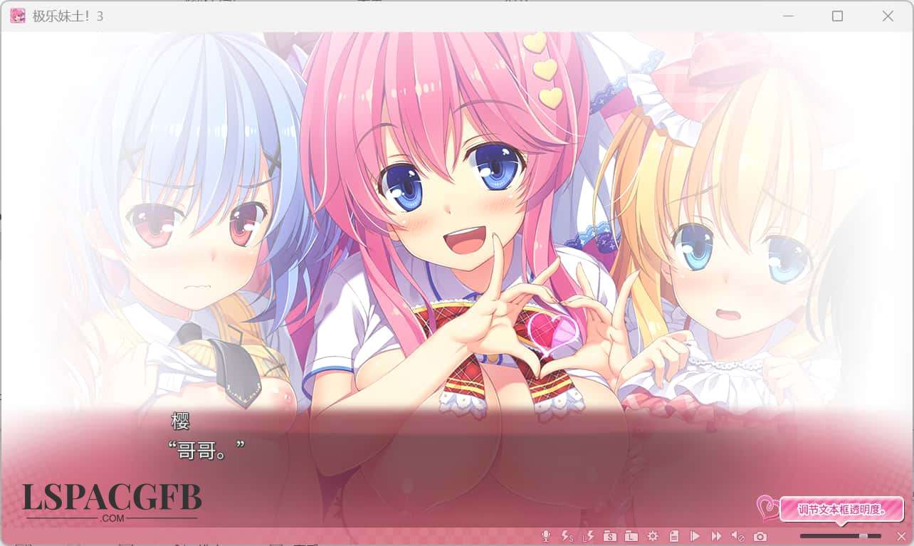 2025-12-14 11-46-7.jpg