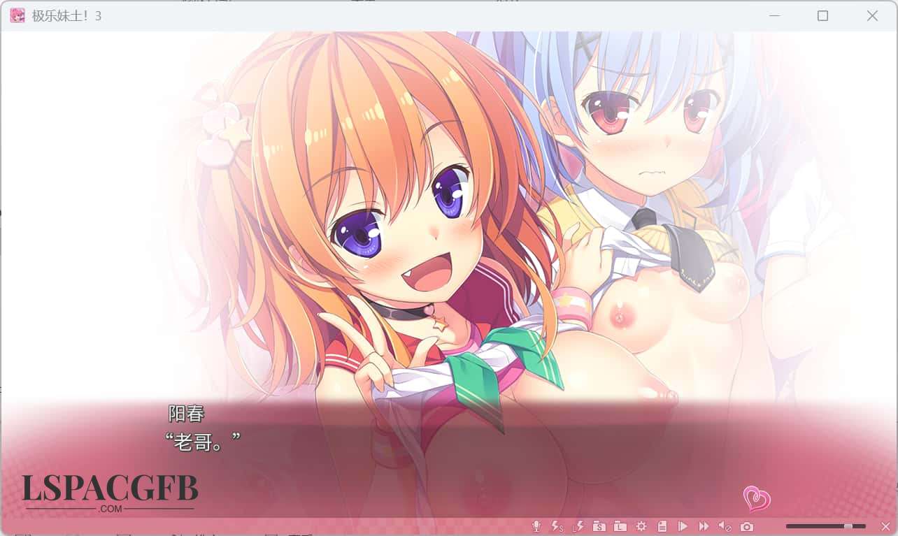 2025-12-14 11-46-15.jpg