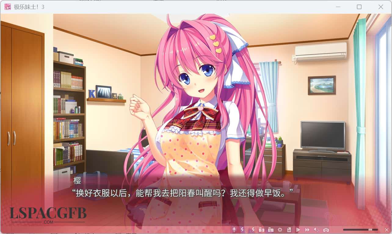 2025-12-14 11-46-35.jpg