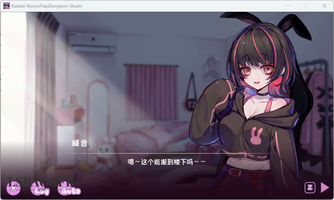 2025-12-14 11-50-50.jpg