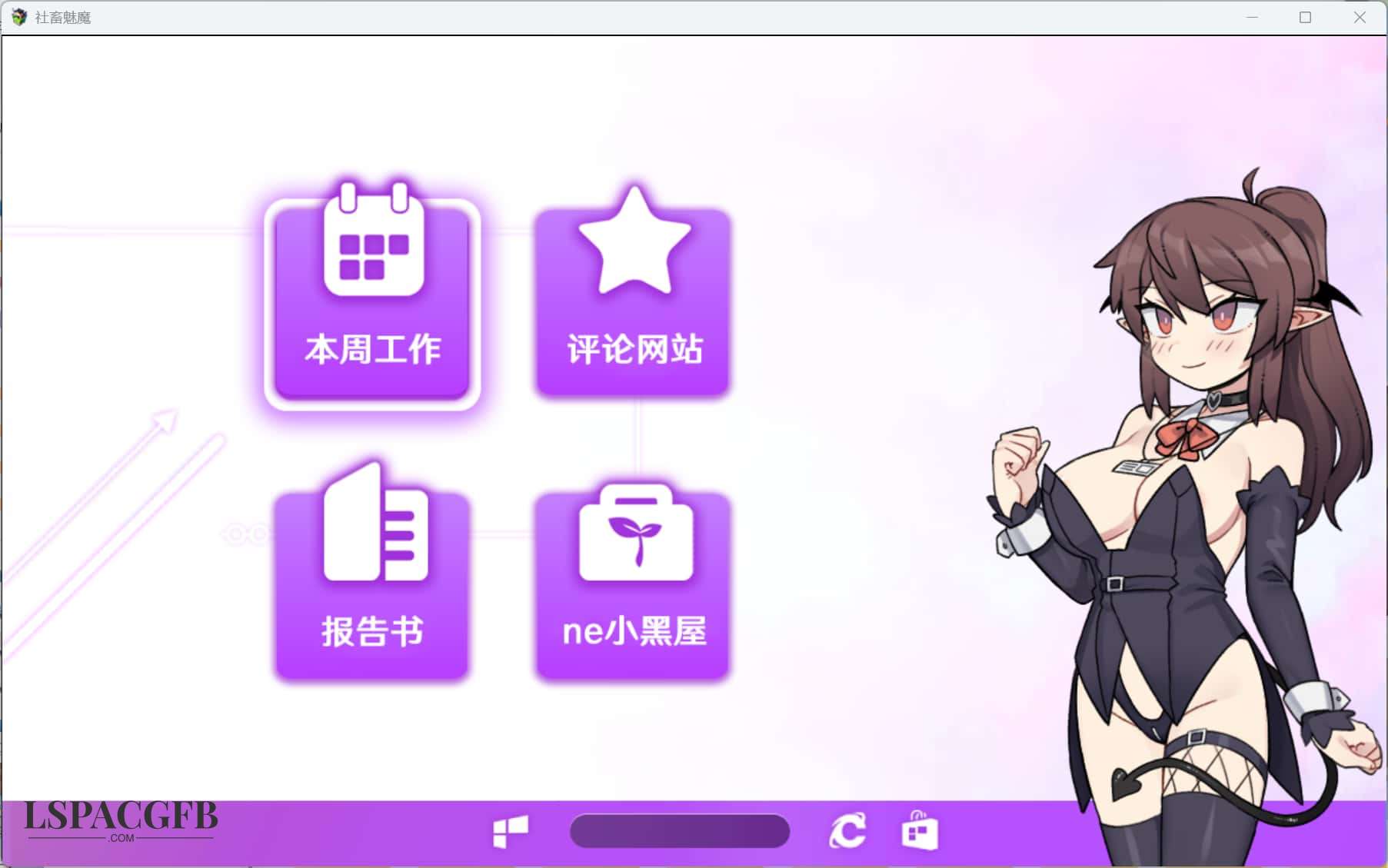 2025-12-14 12-9-20.jpg