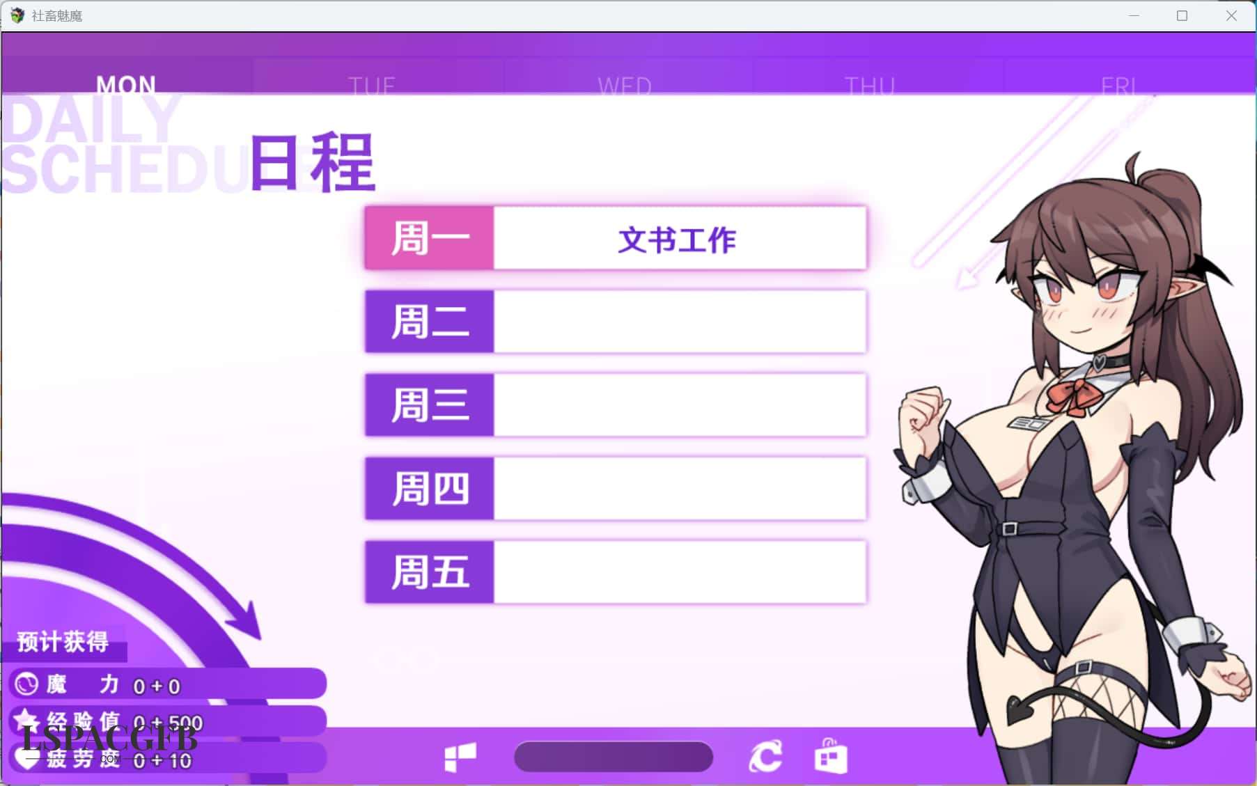 2025-12-14 12-9-35.jpg