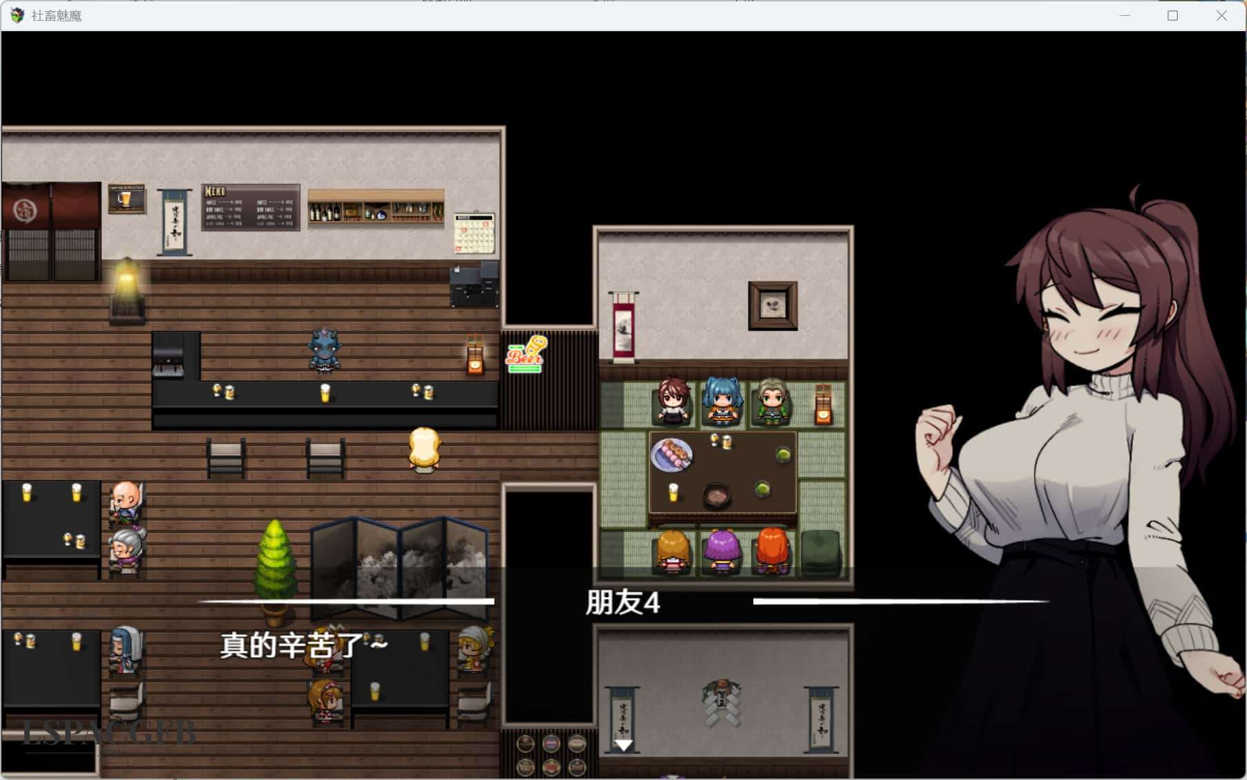 2025-12-14 12-10-28.jpg