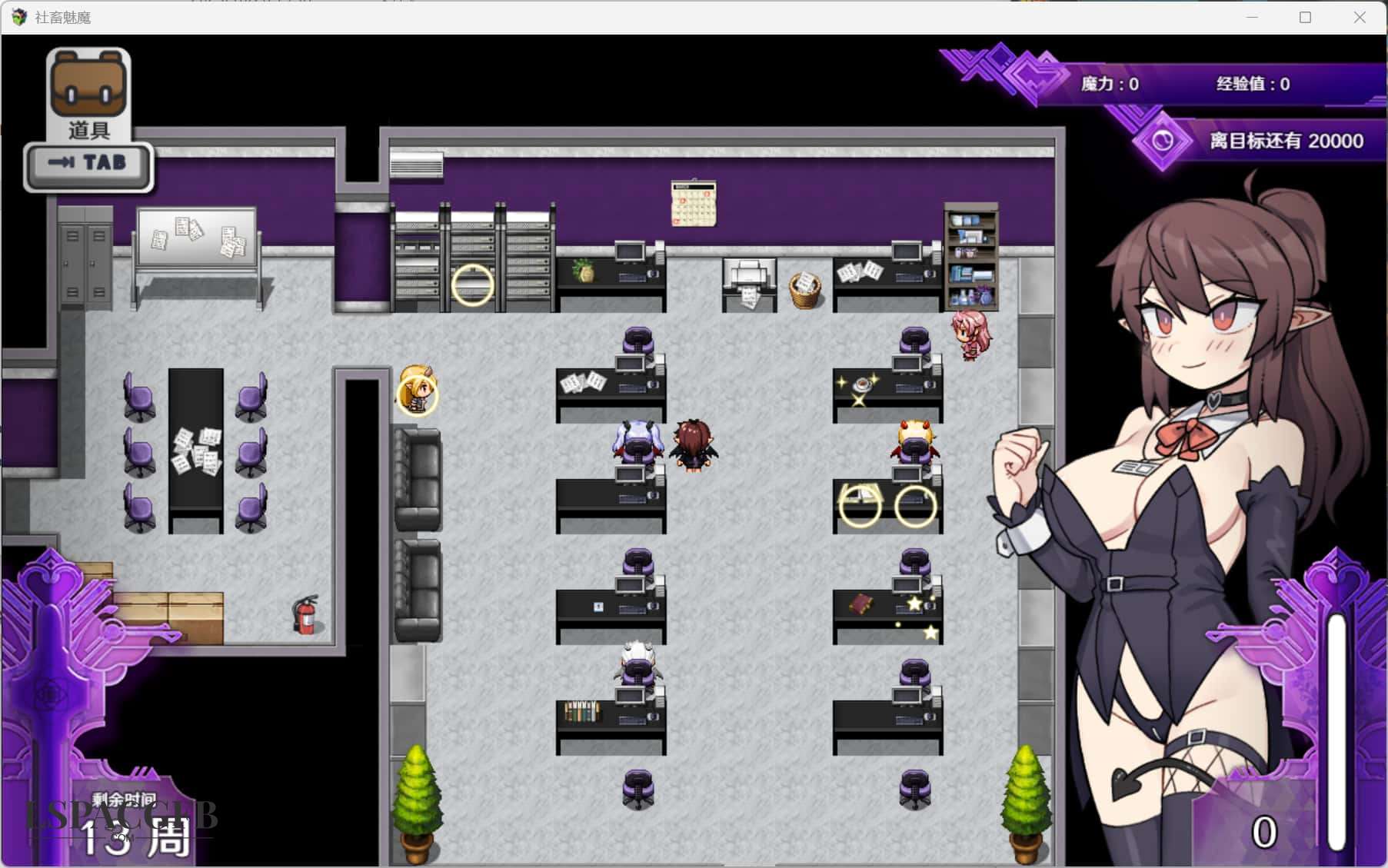 2025-12-14 12-12-38.jpg