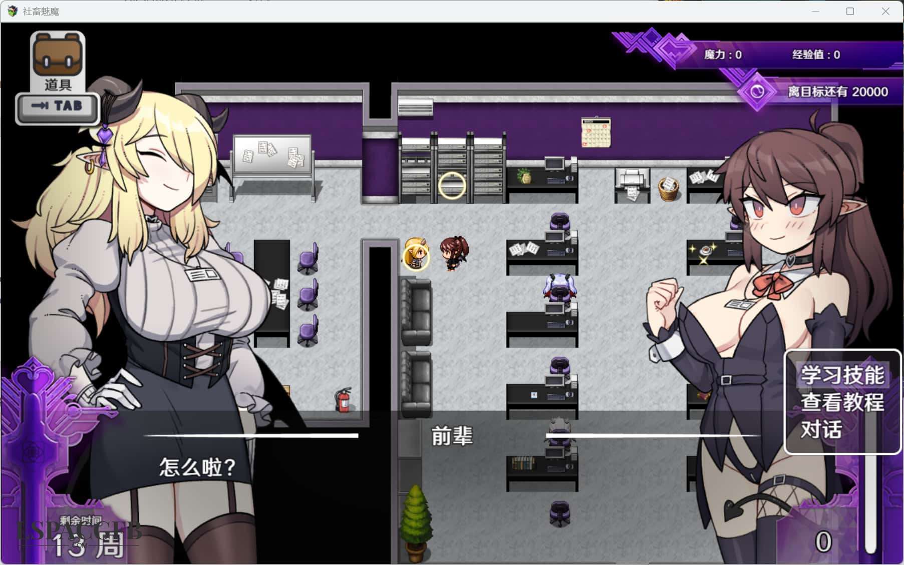 2025-12-14 12-12-44.jpg