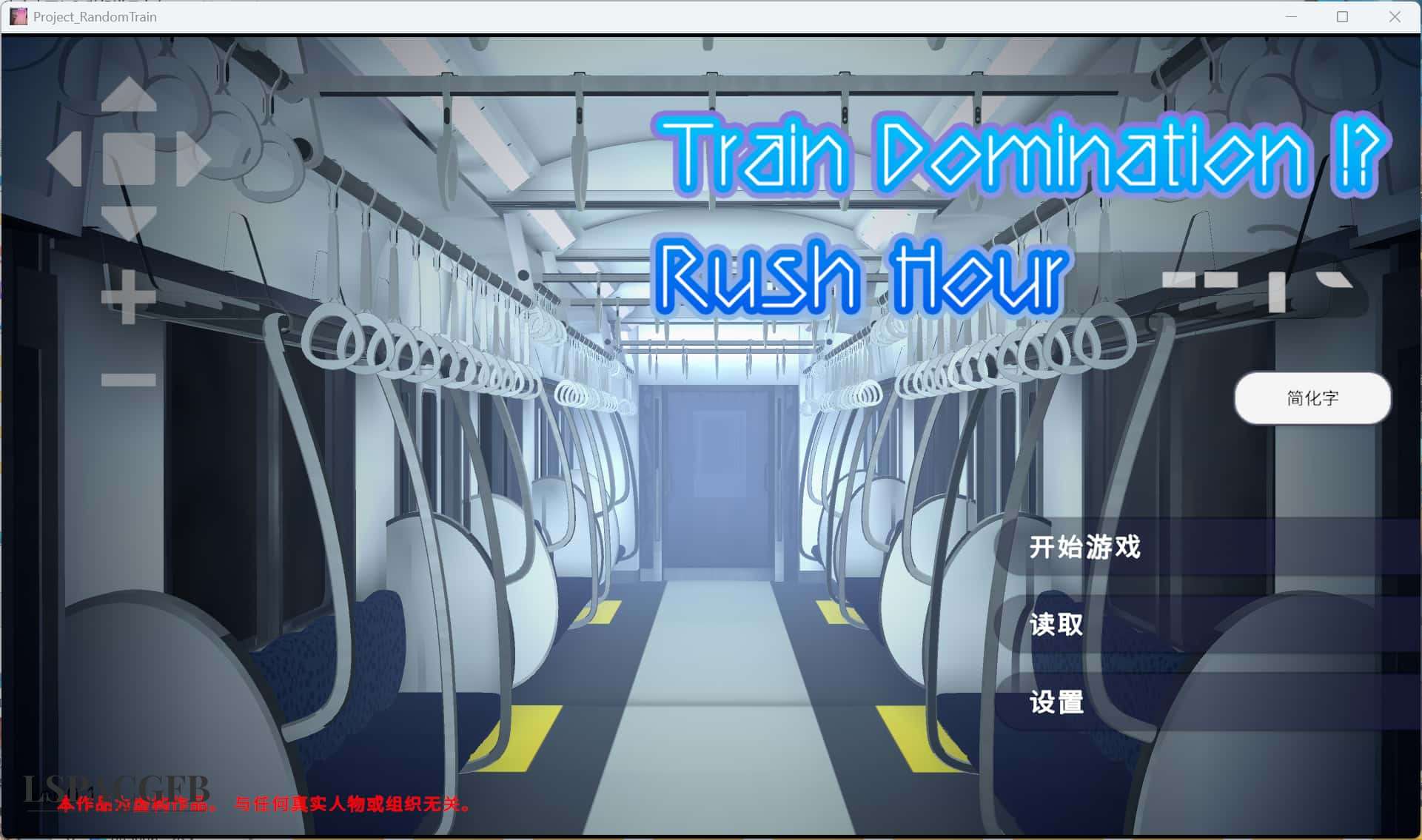 2025-12-14 12-17-18.jpg