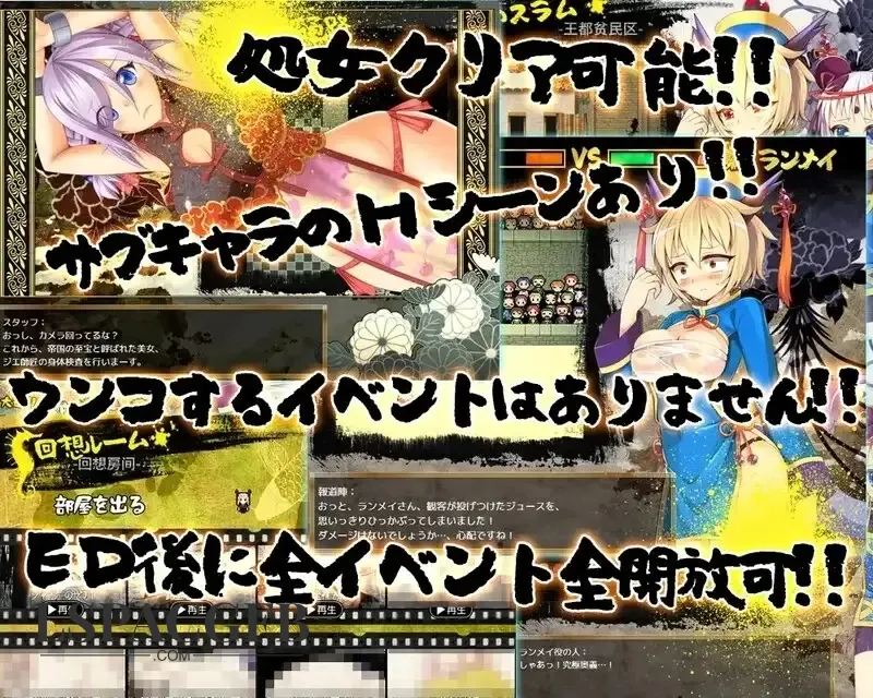 8.webp