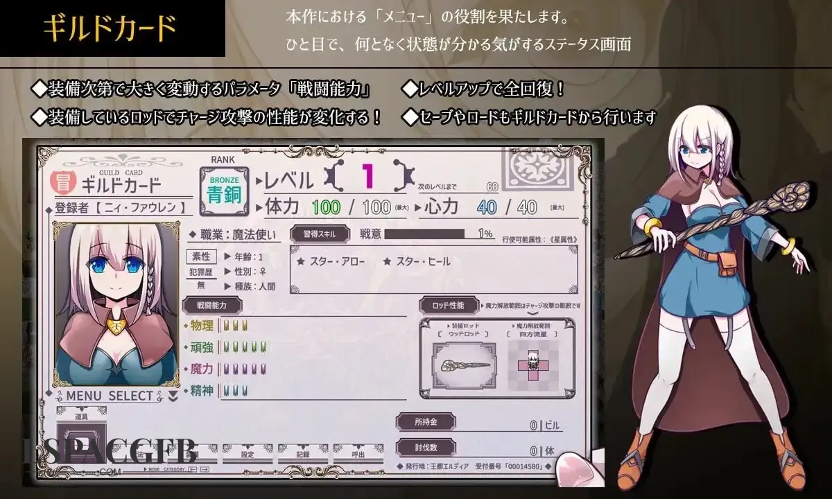 8.webp