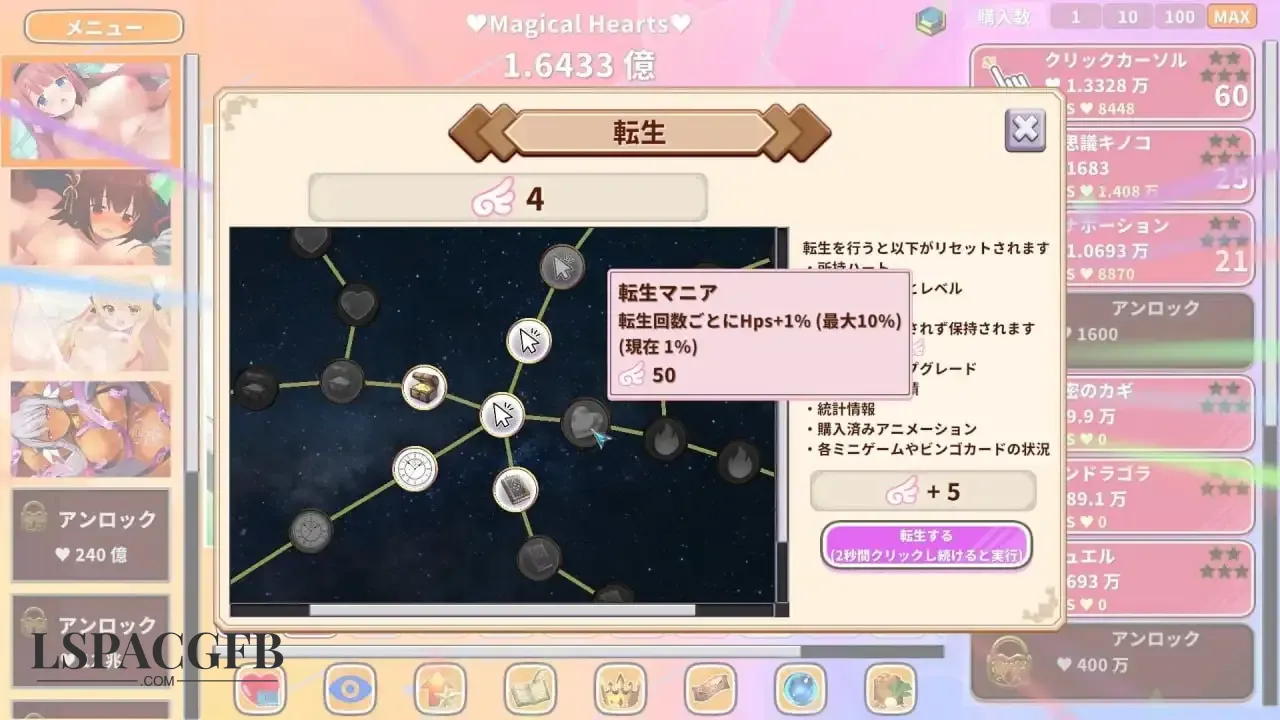 8.webp
