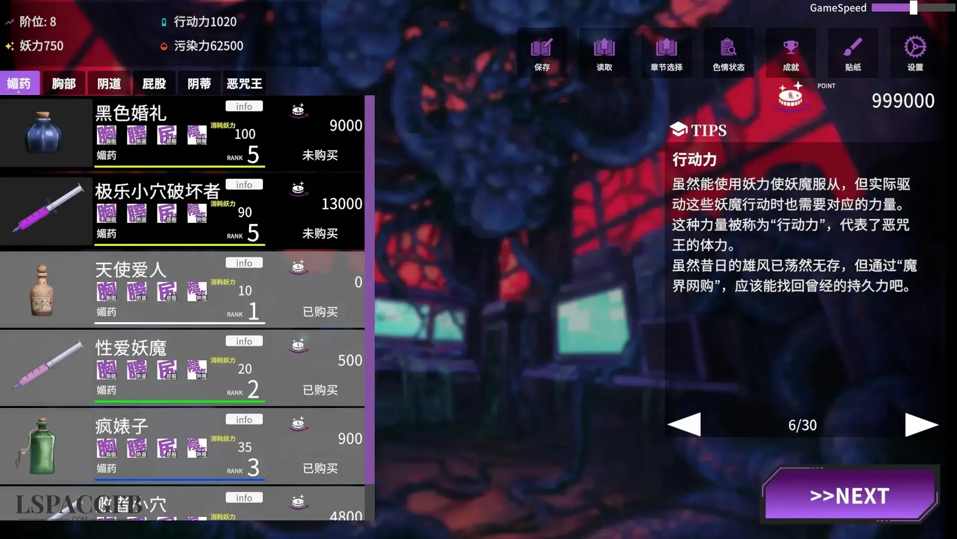 4.webp