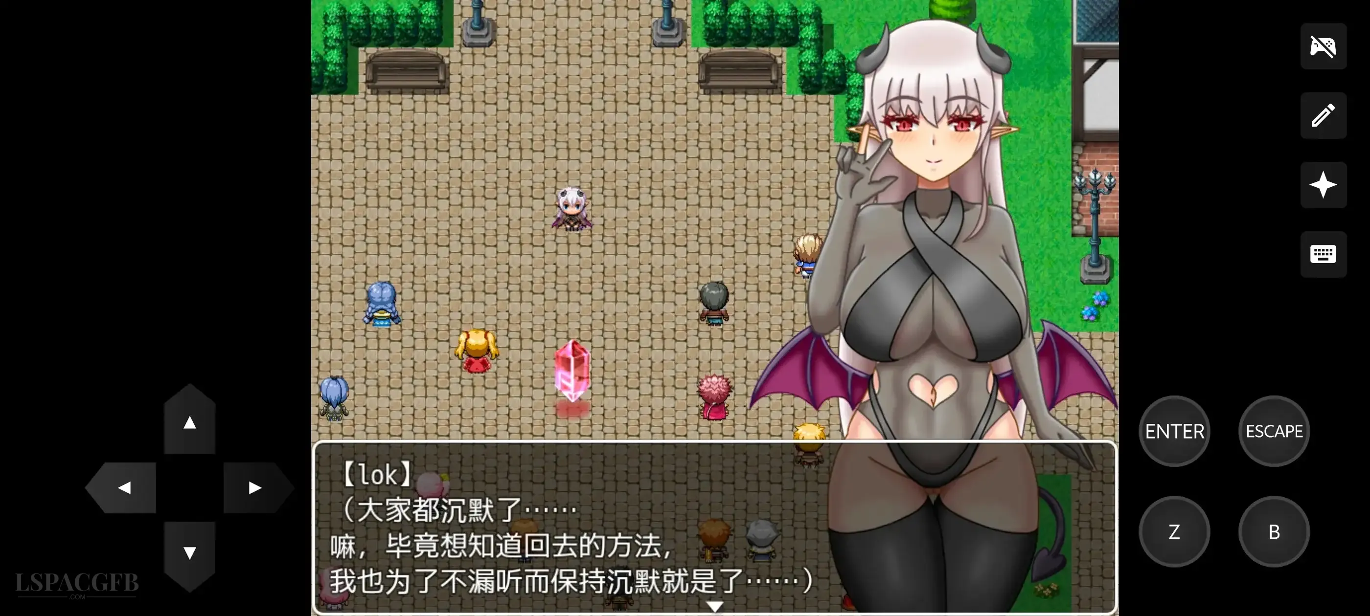 【日系RPG/AI汉化】NTR地牢 1.2.0【PC/849M】