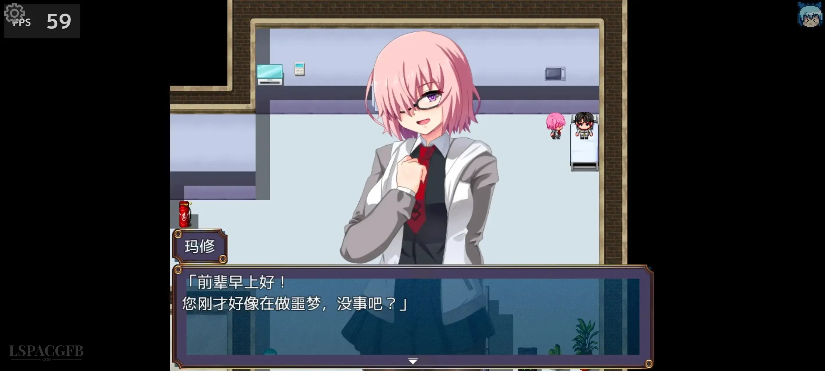 【日系RPG/AI汉化】最弱御主的NTR冒险 1.0【PC/614M】