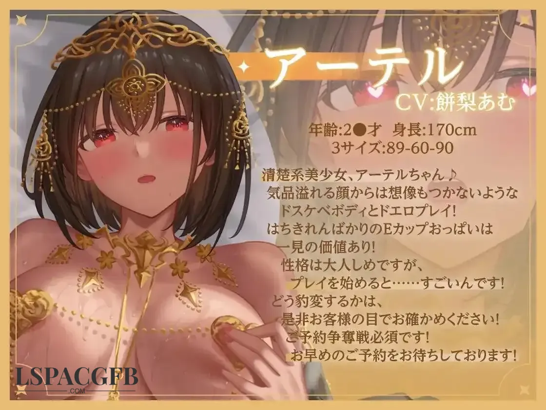 5.webp