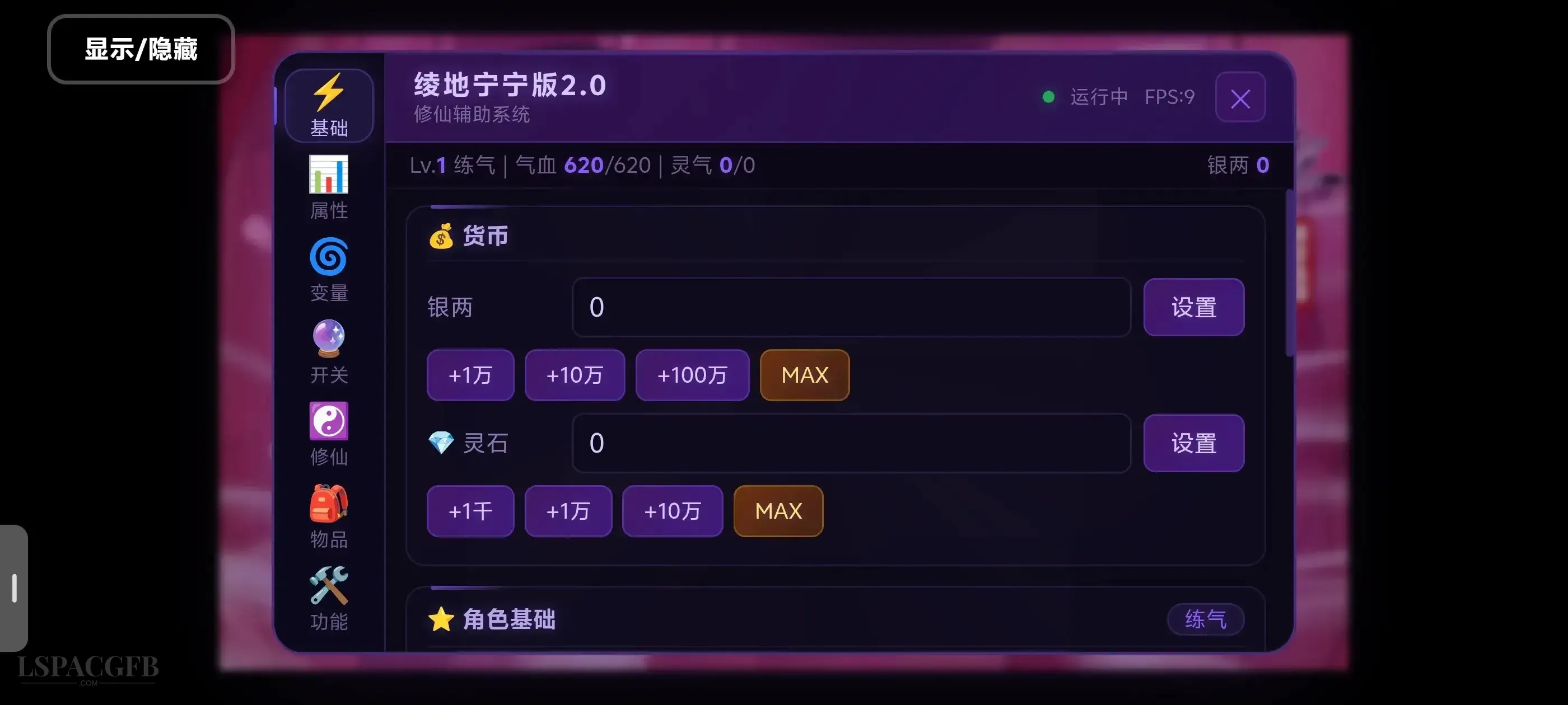 10.webp