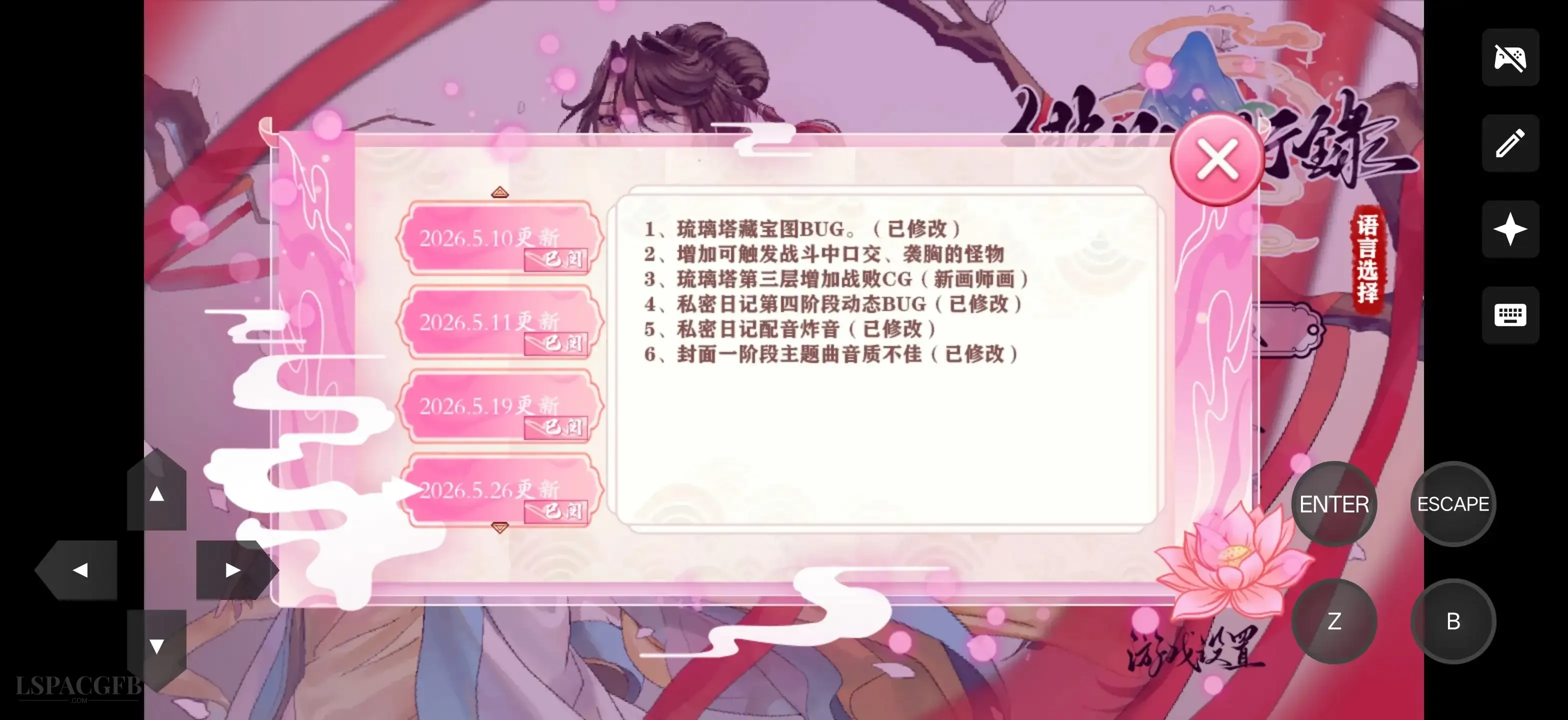 11.webp