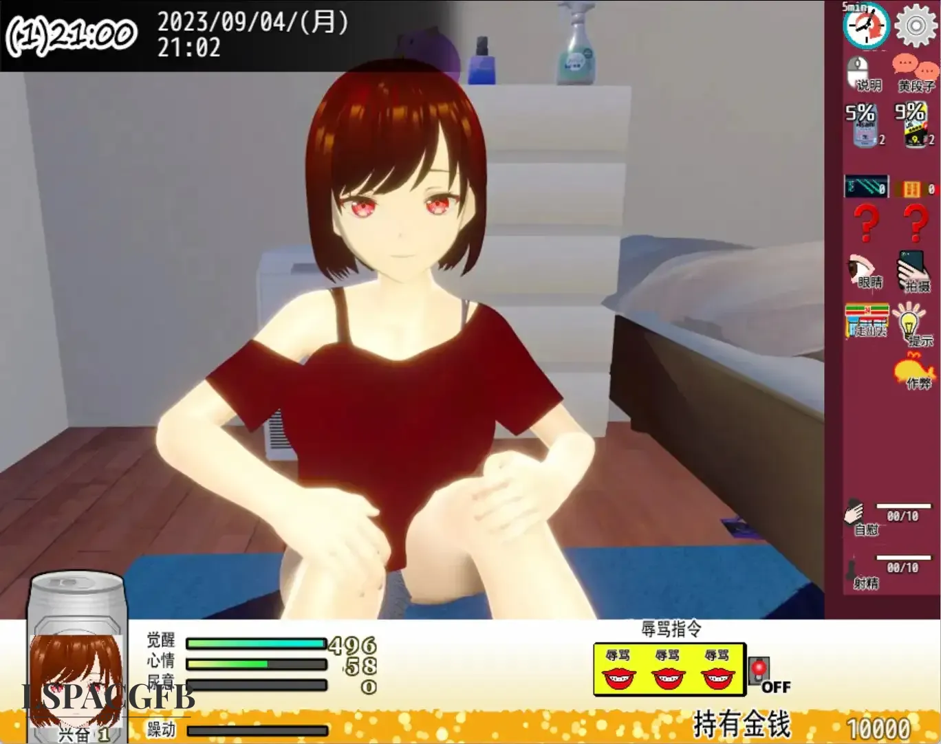 5.webp