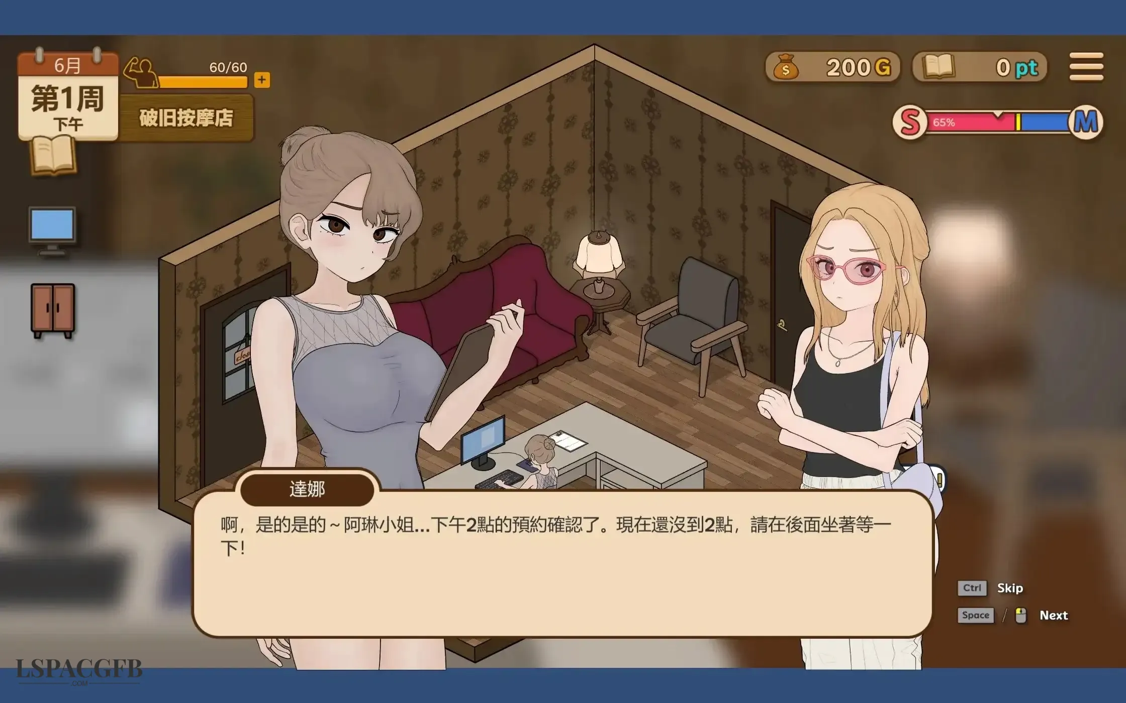 4.webp