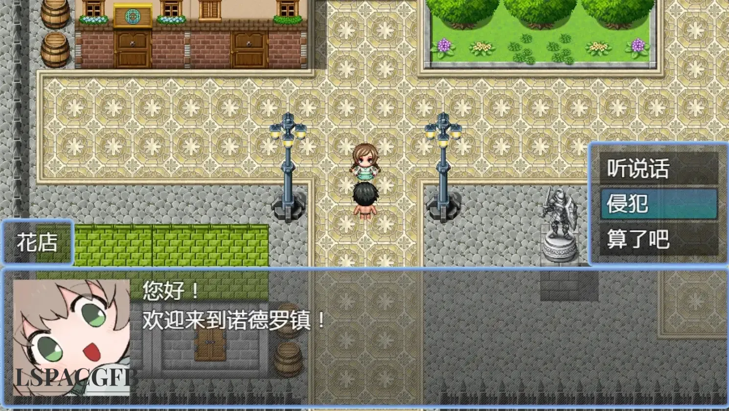 4.webp