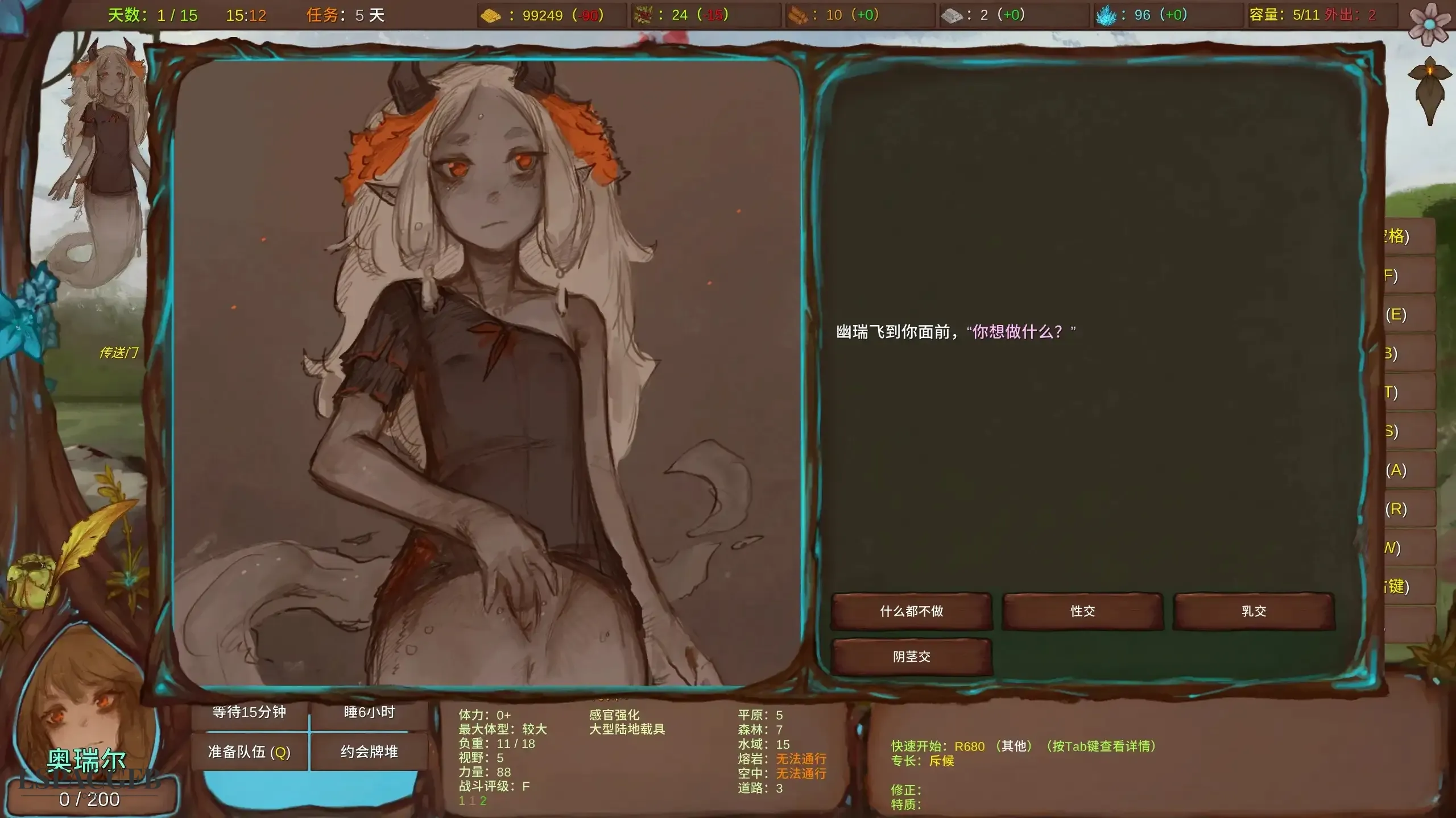 7.webp