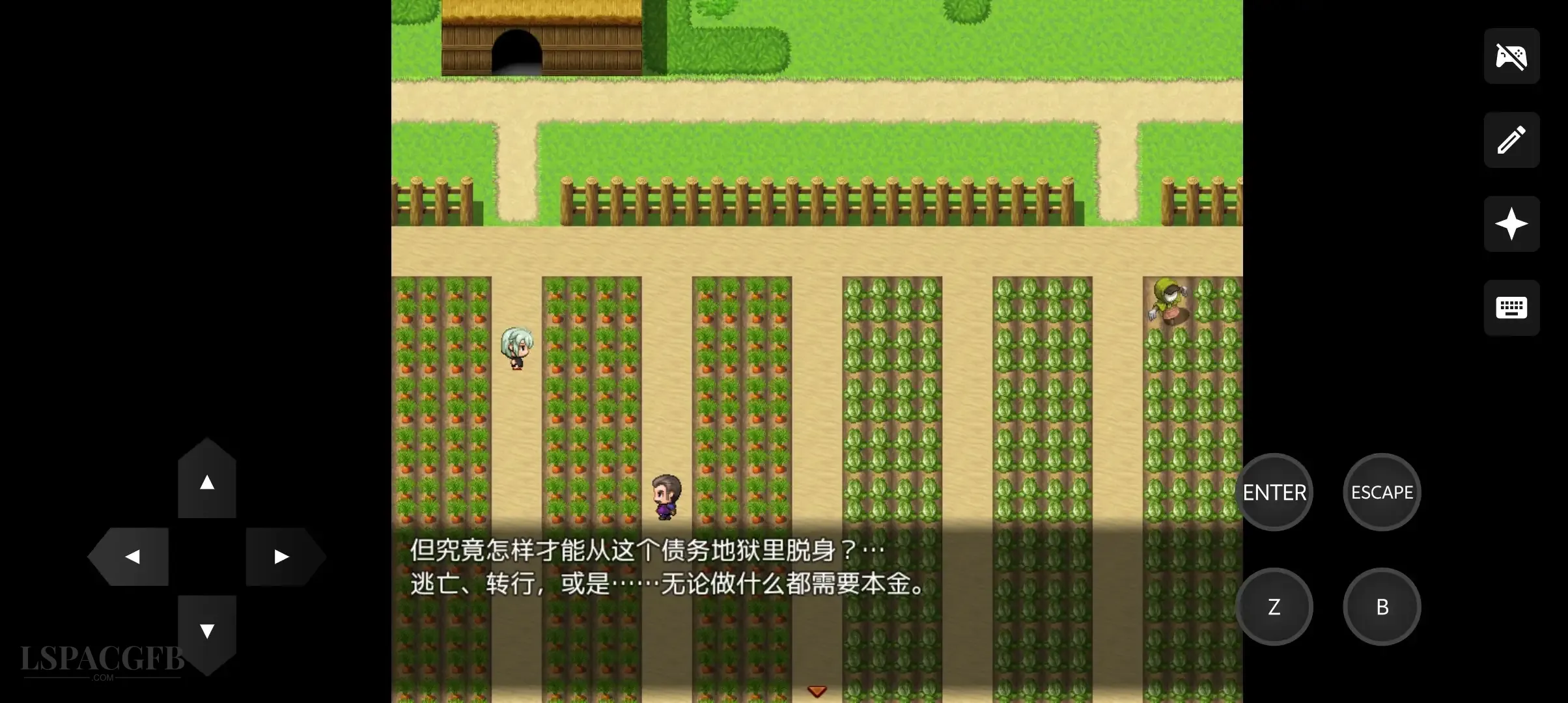 【日系RPG/AI汉化】献祭精液的受虐性奴.兔女郎篇1.0.0【PC/91M】