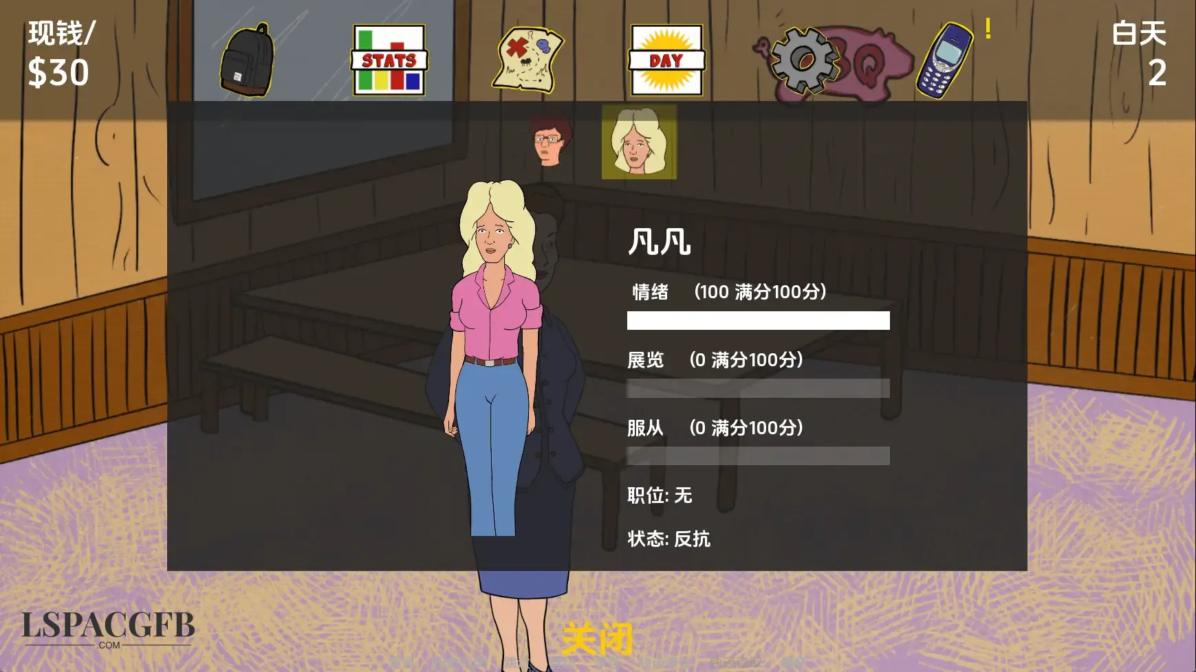 4.webp