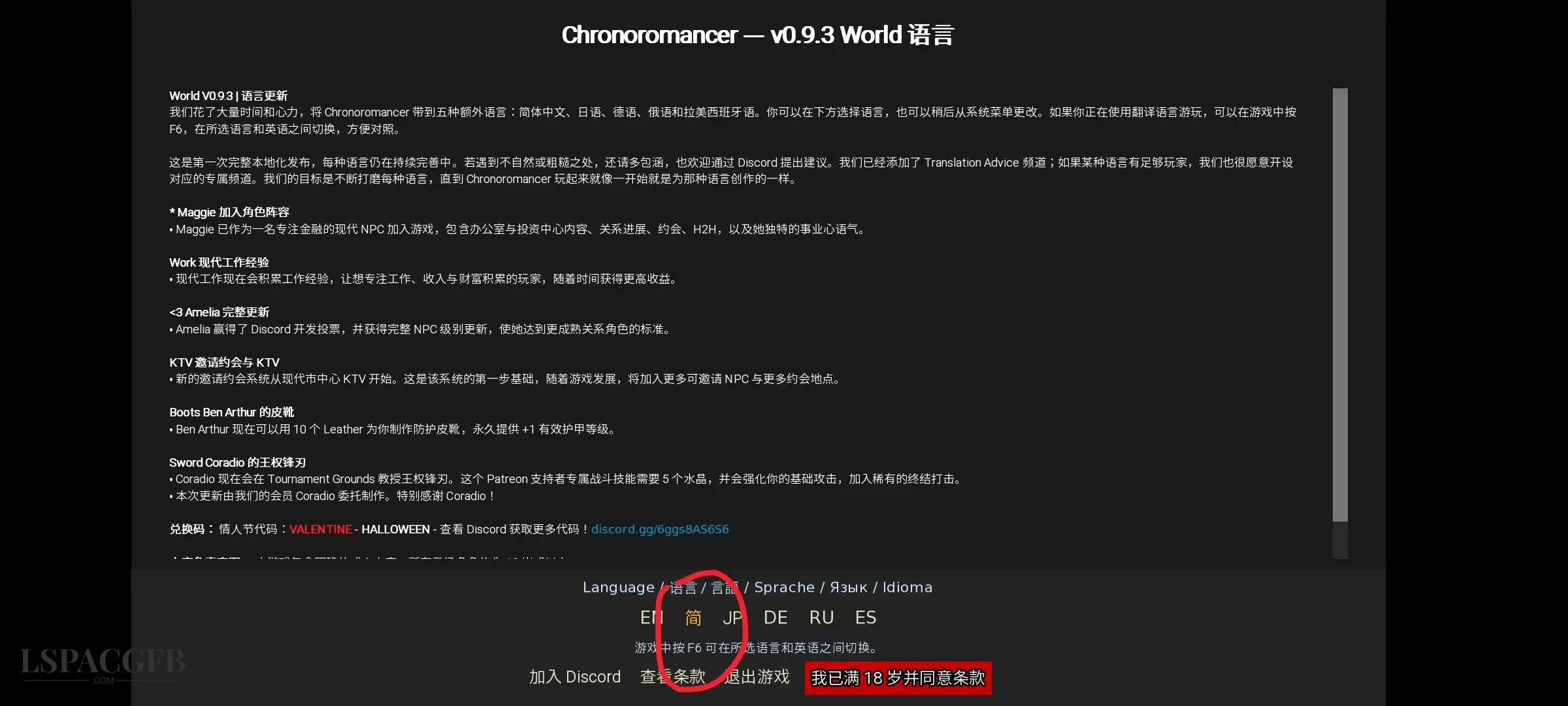 5.webp