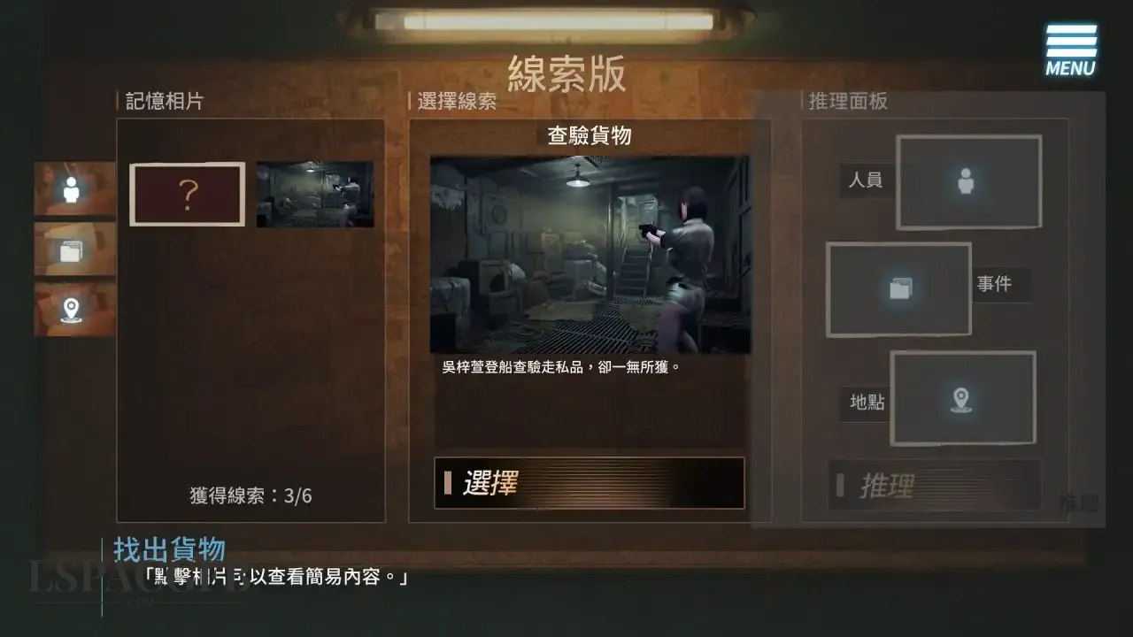 5.webp