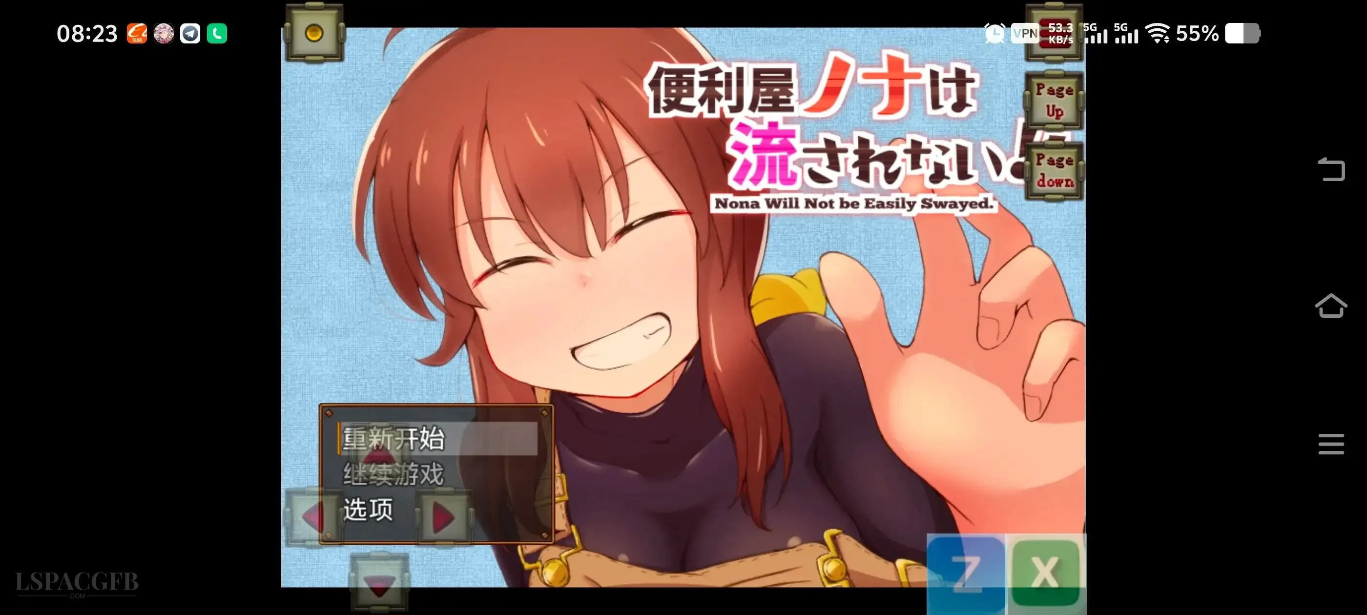 【日系RPG/AI汉化】便利屋诺娜绝不随波逐流1.001【PC/702M】