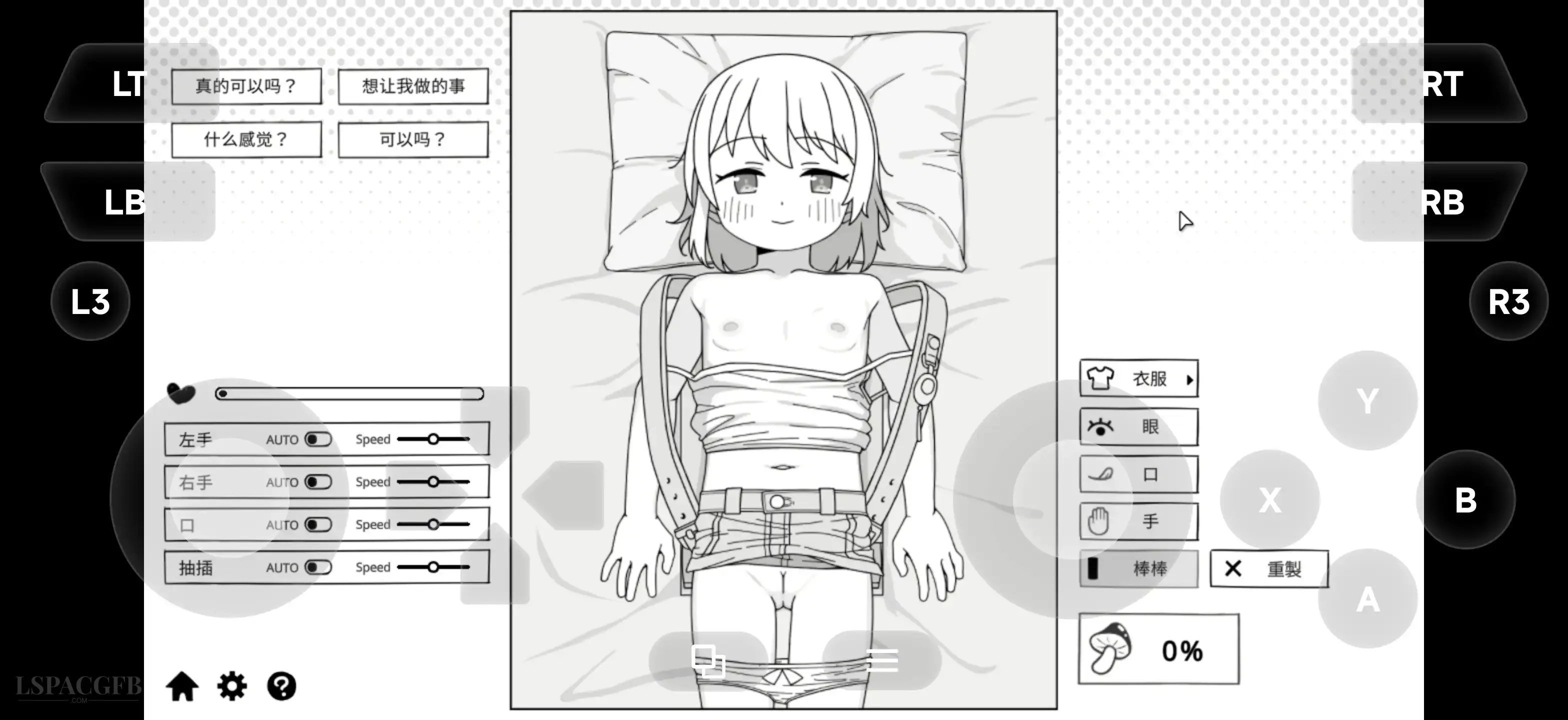 8.webp