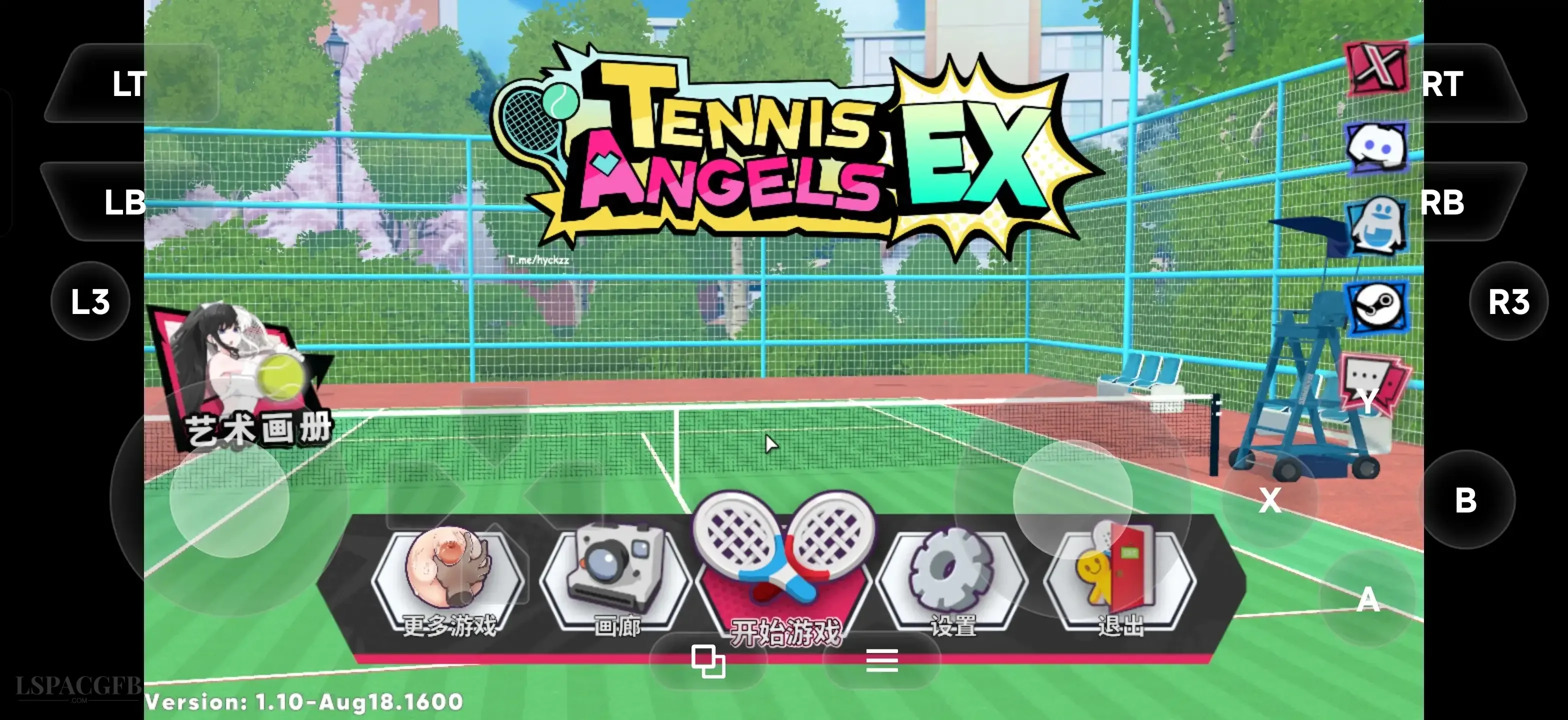 【SLG/中文/动态】网球天使EX.v1.10+DLC 官中版【PC/1.91G】