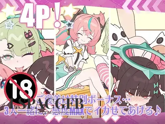 2.webp