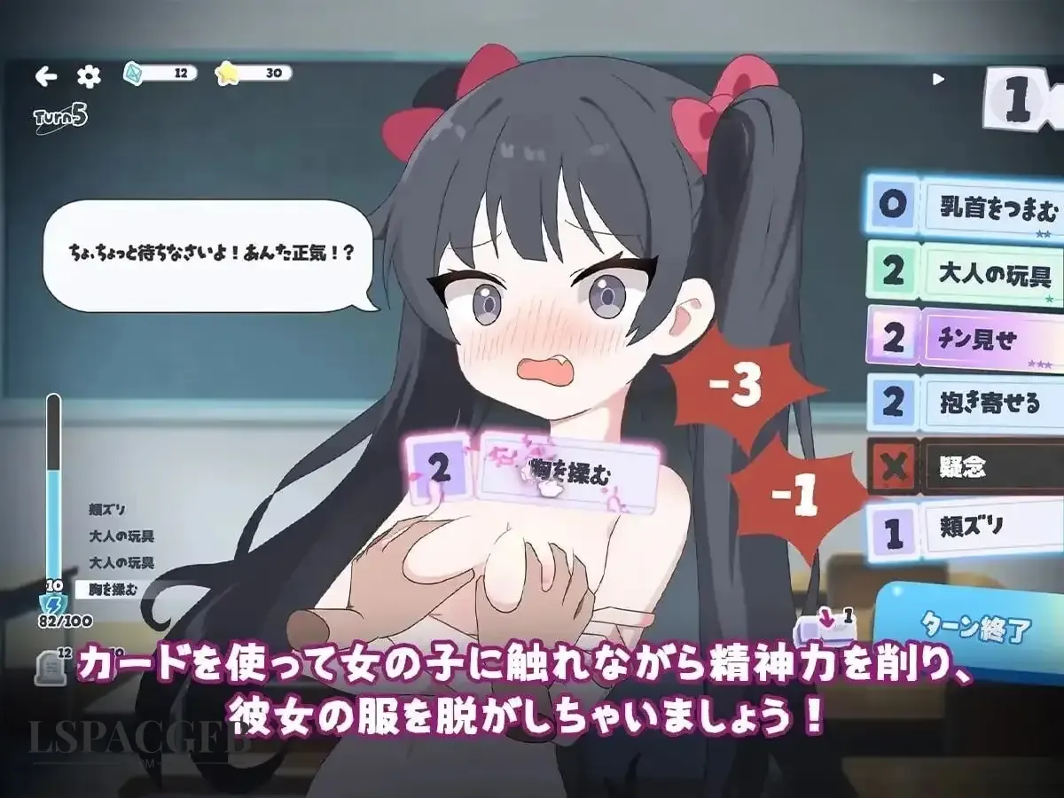 12.webp