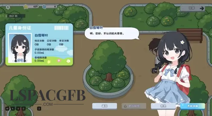 14.webp
