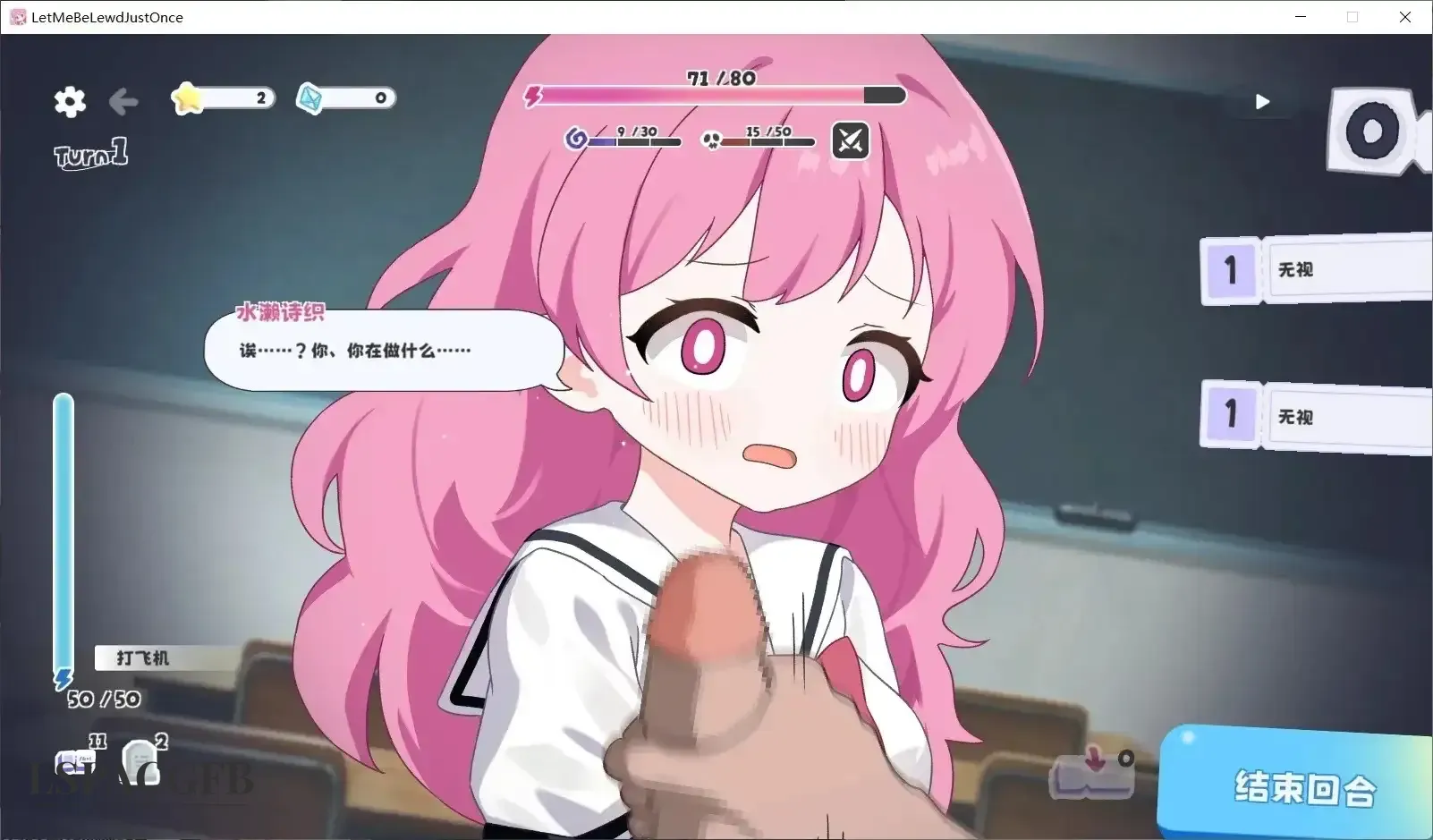 2.webp