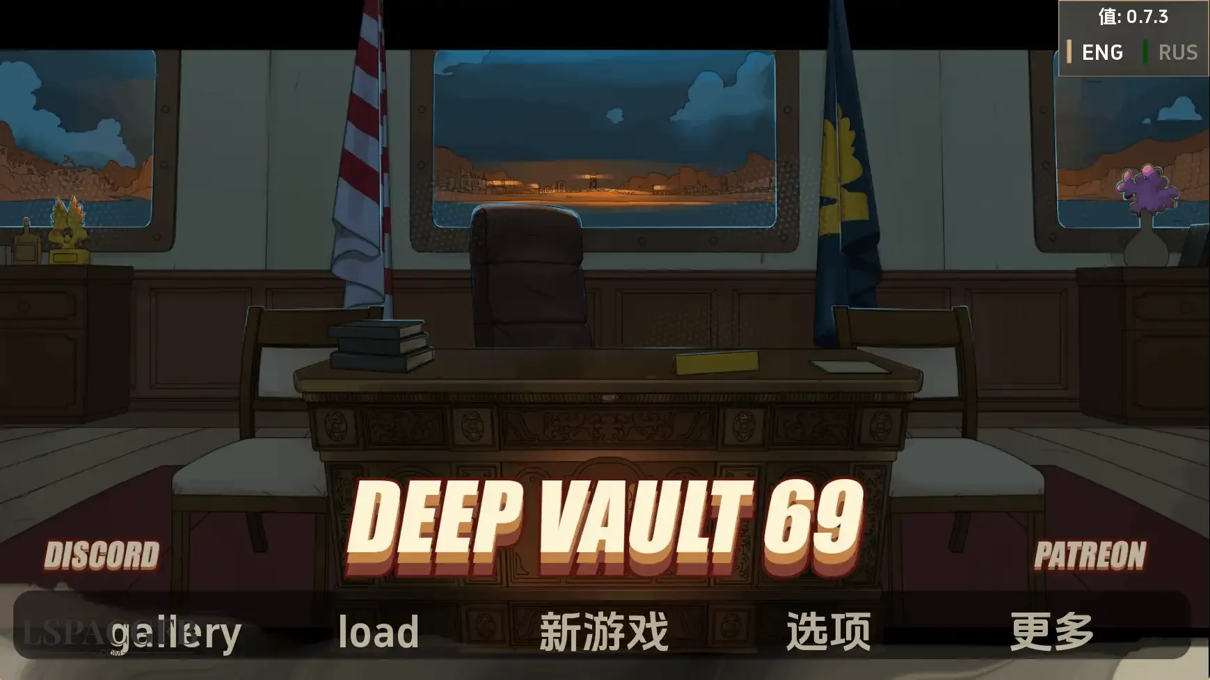 【欧美SLG/汉化/沙盒】深层保险库69v0.7.3 Deep Vault 69 [v0.7.3]【PC+安卓/2.05G】(别名:深穹、深藏)