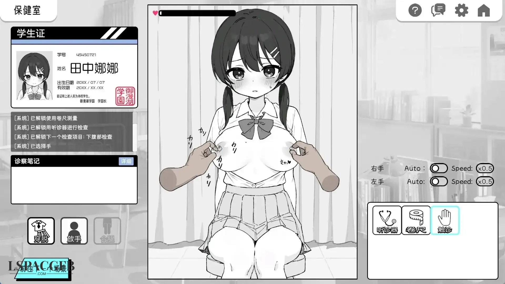 7.webp