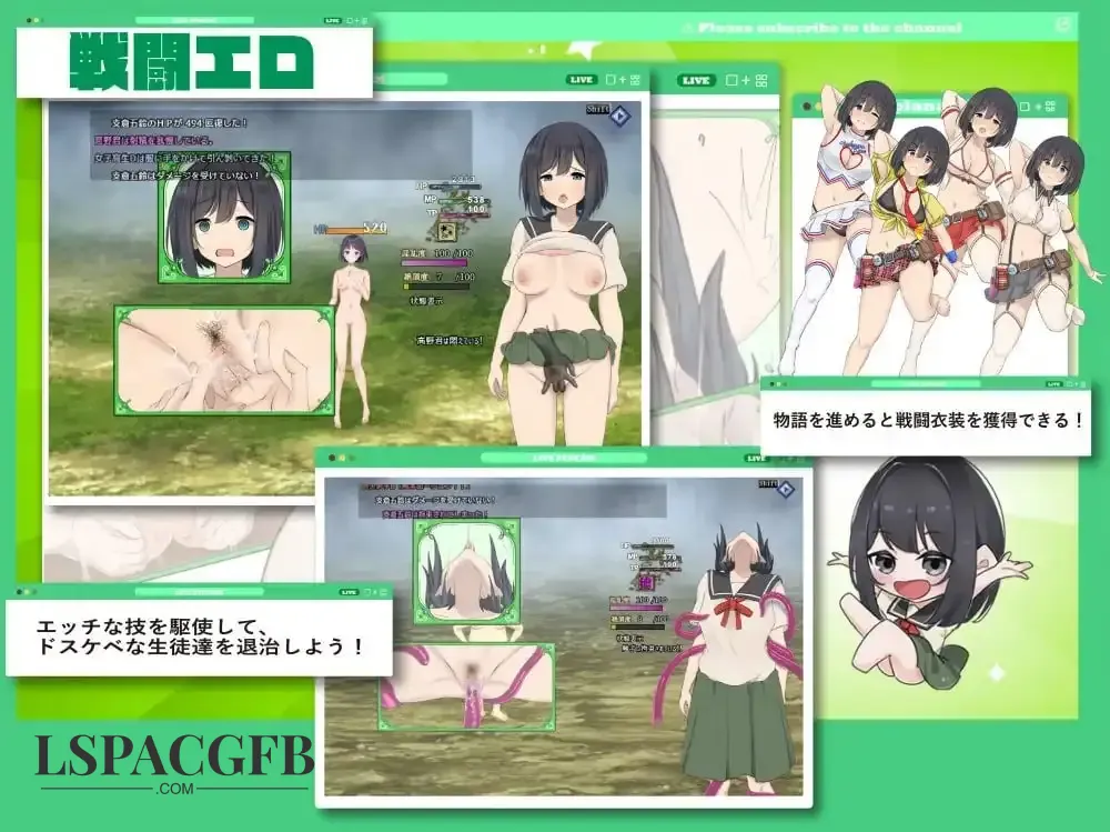 【日系RPG/AI汉化】入学了好色学院的处女想要守护贞操1.0.0【PC/1.56G】