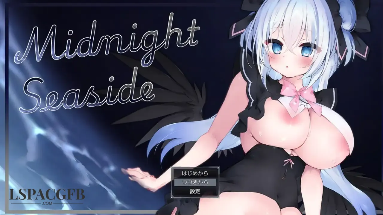 【日系RPG/AI汉化】午夜海滨 v1.0.0 Midnight Seaside.v1.0.0【PC+安卓/974M】